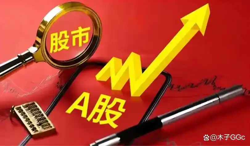 实盘配资开户客服支持
