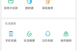 视频号分成计划，网盘拉新，色粉原味多种变现方式，两分钟生成原创美女…